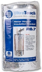 Water heater insulation kit will work on water tank or water treatment tank - (C) InspectApedia.com 