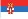 Serbian flag