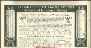 Montgomery Ward Range  Boiler water heatrer from a 1935  Ward Catalog included in this article (C) InspectApedia.com