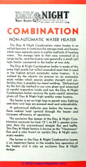 Day & Night Combination Water Heatr (C) InspectApedia.com