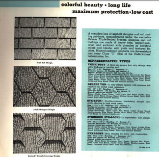 Celotex asphalt roofing products from 1955 (C) InspectApedia.com