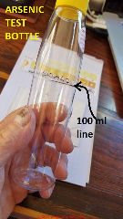 Reaction bottle with 100 ml mark for arsenic in water test (C) Daniel Friedman at InspectApedia.com