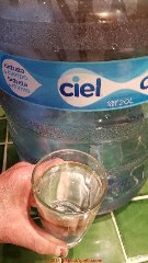 Ciel bottled water tested for arsenic level (C) Daniel Friedman at InspectApedia.com